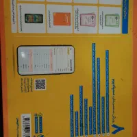 کتاب سمپادیوم تیزهوشان|کتاب و مجله آموزشی|مشهد, عامل|دیوار