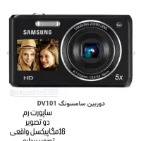 دوربین تمیز فوق العاده سالم هستش