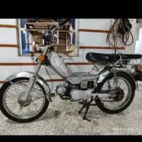 موتور70