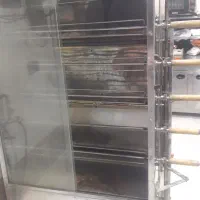 فر جوجه گردان