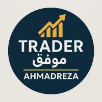 آموزش خصوصی بازار های مالی با ضمانت بازگشت وجه