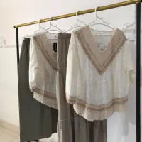 لباس زنانه|لباس|آستارا, |دیوار