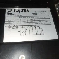 گاز آشپزخانه lofra طرح ایتالیایی ۵ شعله ،فر دار|اجاق گاز و لوازم برقی پختوپز|نوشهر, |دیوار