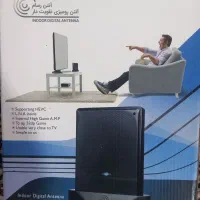 آنتن رومیزی