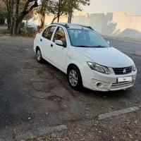 ساینا مدل ۹۷ بدون رنگsAlNA