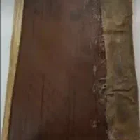 کتاب قرانی