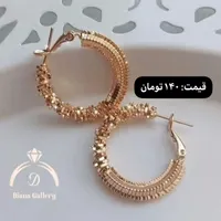 بدلیجات (گوشواره)