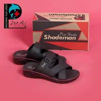 دمپایی|عمدهفروشی|رشت, بلوار گیلان|دیوار