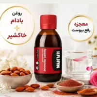 رشد تقویت مو مژه ابرو