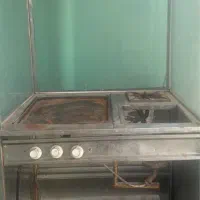 گاز فست فودی