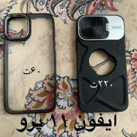 قاب ایفون سامسونگ شیائومی|لوازم جانبی موبایل و تبلت|قم, نیروگاه|دیوار