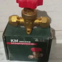 لوازم سردخانه|خدمات پیشه و مهارت|بهبهان, |دیوار