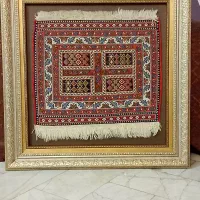 تابلوگلیم فرش پشم سوزن دوزی سیرجان