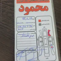 سمند ال ایکس|خودرو سواری و وانت|تویسرکان, |دیوار