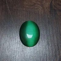 یاقوت چشم گربه سبز