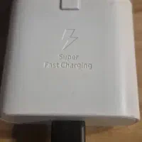شارژر Super Fast Charging به همراه کابل اصلی