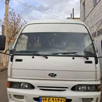 دربستی ب تمام نقاط کشور