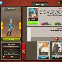 اکانت پسر خوانده ،،معمولی