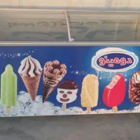 یخچال فریزر بستنی موتور امبراکو|فروشگاه و مغازه|فرمهین, |دیوار