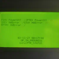 خودپرداز شخصی|ماشینآلات صنعتی|ایرانشهر, |دیوار