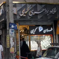 تابلو سازی چلنیوم led نئون در نسیم شهر|خدمات پیشه و مهارت|نسیم‌شهر, |دیوار