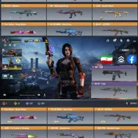 دوتا اکانت کالاف|کنسول، بازی ویدئویی و آنلاین|بیستون, |دیوار