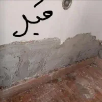 گچکار گچ کاری گچبری تعمیرات بروجردی
