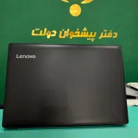 لپ تاپ لنوو در حد نو LENOVO ip320