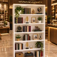 استند کتاب ومغازه کد ۱۱