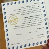 دستگاه تصفیه آب گودواتر مدل زئوس|آب‌سردکن و تصفیه آب|بجنورد, |دیوار