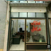 اجاره مغازه در ساماندهی بلوار نور