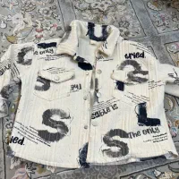 کت تک اسپرت پسرانه