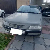 آردی مدل ۷۸ تمیز