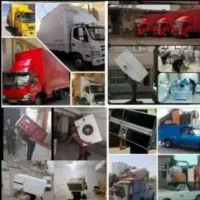 خدمات باربری اثاث کشی حمل بار با کارگر پاکدشت|خدمات حمل و نقل|پاکدشت, پاکدشت (مامازند)|دیوار
