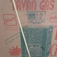 بخاری گازی توان گاز|بخاری، هیتر، شومینه|نسیم‌شهر, |دیوار