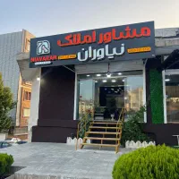 اجاره-مغازه-85متر-ابوذر