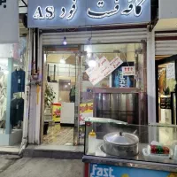 دروازه لاکان 16متری سمیه نرسیده به سه راه نظری