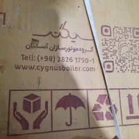 پکیج ایتالیایی زیر قیمت بازار|آبگرمکن، پکیج، شوفاژ|اردکان, |دیوار