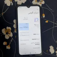 شیائومی Redmi Note 8 با حافظهٔ ۶۴ گیگابایت