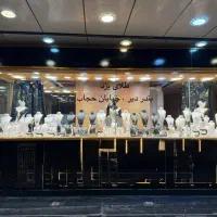 طلای بدون اجرت فقط 5%|جواهرات|بندر کنگان, |دیوار