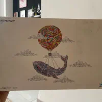 قلم نوریH950P