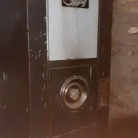 بخاری کارگاه