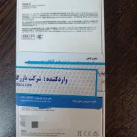 آیفون ۱۳ نرمال پلمپ|موبایل|مشهد, امام رضا (ع)|دیوار