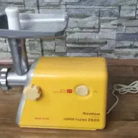 چرخ گوشت ناسیونال ۲۶۰۰