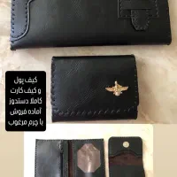 چرم دستدوخت|کیف، کفش، کمربند|رشت, استقامت ۲|دیوار