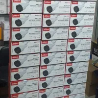 کرکره برقی و جک پارکینگ دوربین مداربسته و دزدگیر|خدمات پیشه و مهارت|نظرآباد, رسالت|دیوار