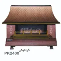 کباب پزموتورداربرقی کباب پز ایستاده گریل مرغ توستر|اجاق گاز و لوازم برقی پختوپز|یزد, |دیوار