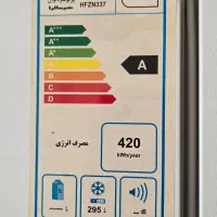 یخچال فریزر دوقلو هیمالیا|یخچال و فریزر|اصفهان, برازنده|دیوار