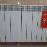 پره ای بوتان ایل پیریمو