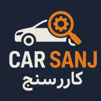 کارشناس رنگ‌ خودرو (سیار) ونک،آرژانتین،پاسداران|خدمات موتور و ماشین|تهران, ازگل|دیوار